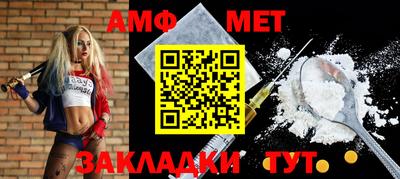 дистиллят марихуана Ирбит