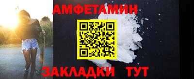 мдма Изобильный