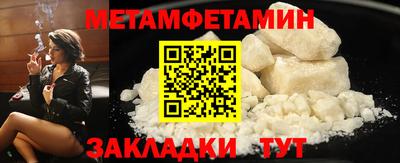 дистиллят марихуана Ирбит