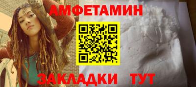 дистиллят марихуана Ирбит