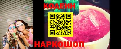 мдма Изобильный