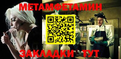 дистиллят марихуана Ирбит