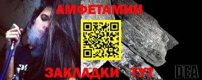 мдма Изобильный