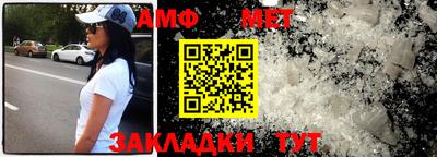 кокаин Ипатово