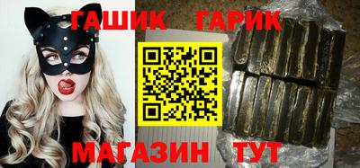дистиллят марихуана Ирбит