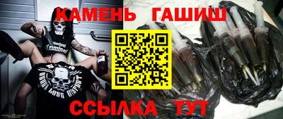 мдма Изобильный