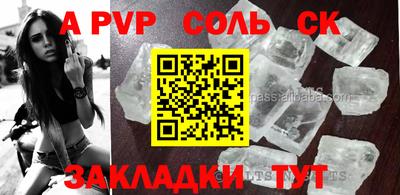 дистиллят марихуана Ирбит