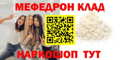 дистиллят марихуана Ирбит