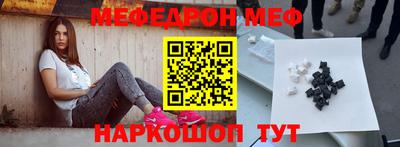 дистиллят марихуана Ирбит