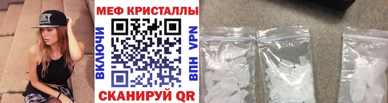 гидра онион Северодвинск МЯУ-МЯУ 4 MMC