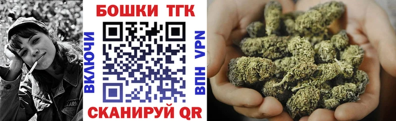 MEGA ссылка  Северодвинск  Марихуана VHQ 
